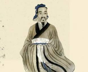 《墨子》历史图片