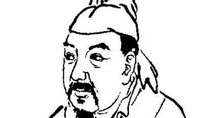 韦庄历史图片