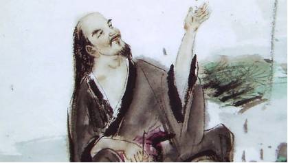 韦应物历史图片