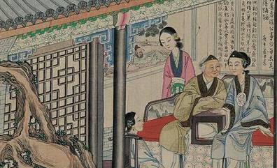 王夫人历史图片