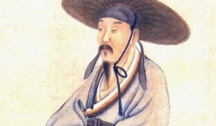 陆游历史图片