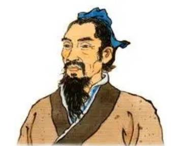《墨子》历史图片