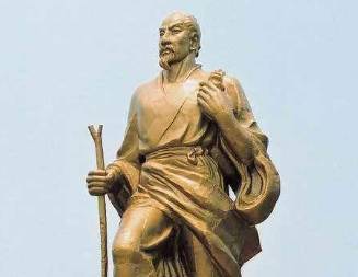 《墨子》历史图片