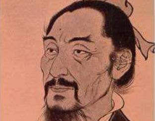 《墨子》历史图片