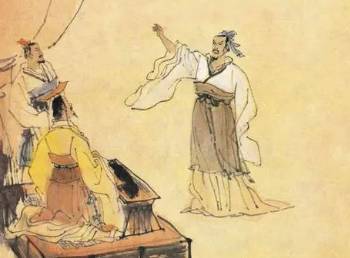 《墨子》历史图片