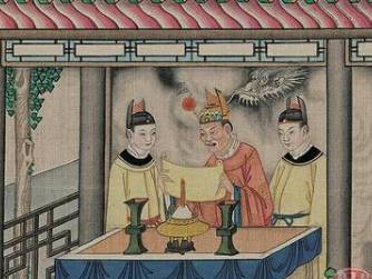 贾府历史图片