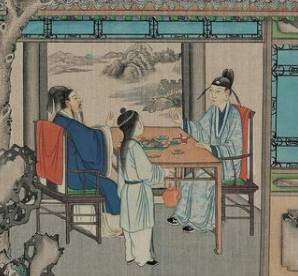 贾雨村历史图片