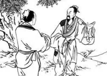 墨子历史图片