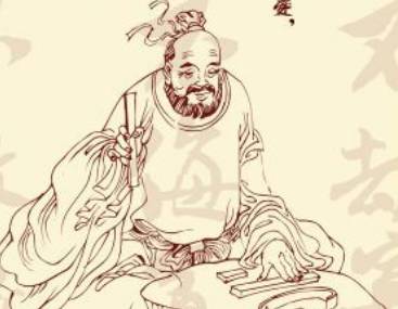 墨子历史图片
