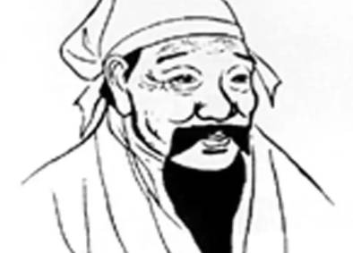 子部名作《朱子语类》卷四十五·论语二十七的原文是什么？历史图片