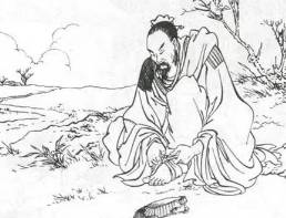 墨子历史图片