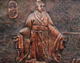 墨子历史图片
