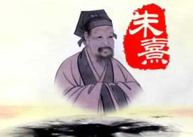 子部名作《朱子语类》卷七十九·尚书二的原文是什么?历史图片