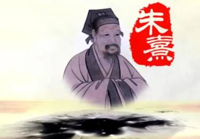 《朱子语类》卷一百六·朱子三的原文是什么？历史图片