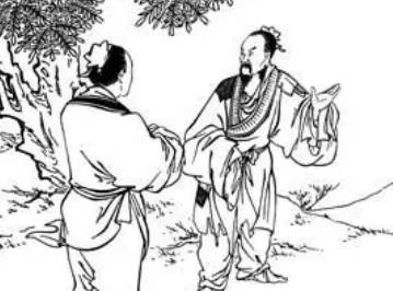 墨子历史图片