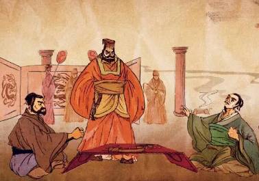 墨子历史图片