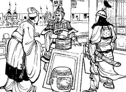 三国历史图片