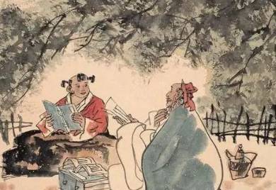 《朱子语类》卷一百二十三·陈君举父叶正则原文历史图片