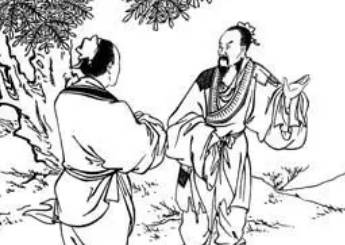 墨子历史图片