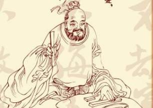 墨子历史图片