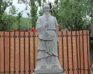 墨子历史图片