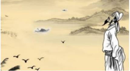 李白历史图片