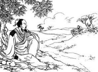 墨子历史图片