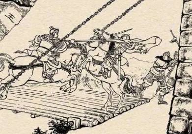 三国历史图片