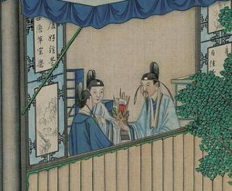 贾政历史图片