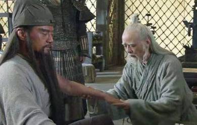 三国历史图片