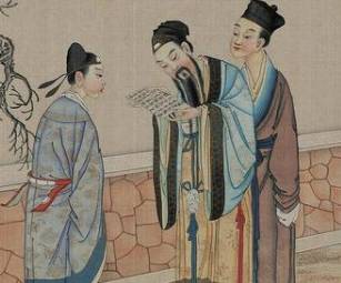 蒋玉函历史图片