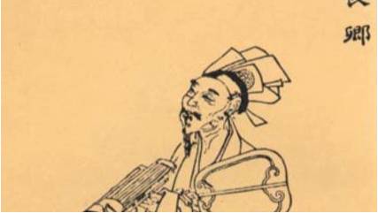 刘长卿历史图片