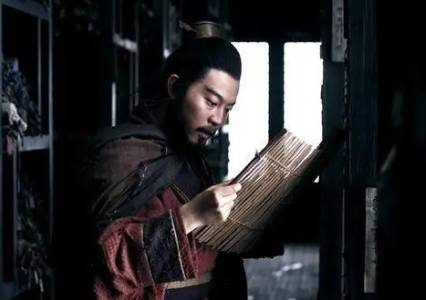汉书历史图片