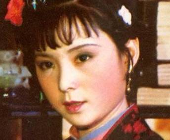 晴雯历史图片