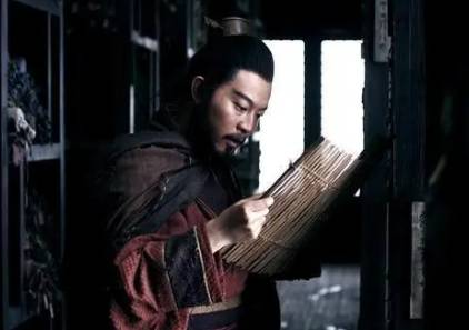 汉书历史图片