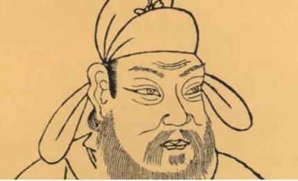 张九龄历史图片