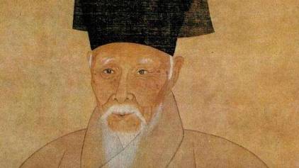 沈周历史图片