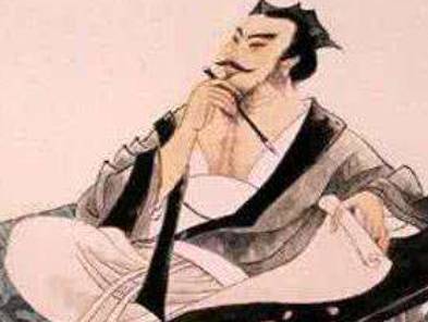 后汉书历史图片
