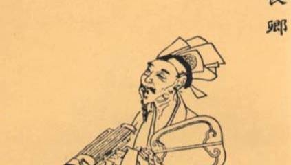刘长卿历史图片