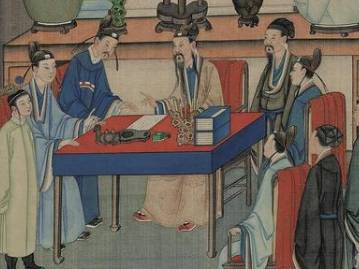 贾环历史图片