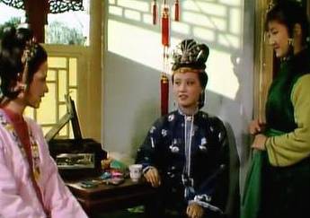 平儿历史图片