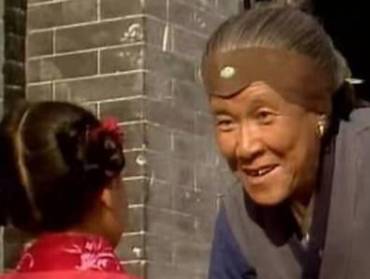 刘姥姥历史图片