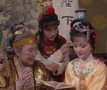 宝玉挨打历史图片