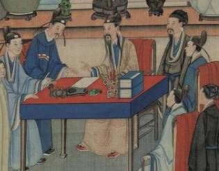 贾政历史图片
