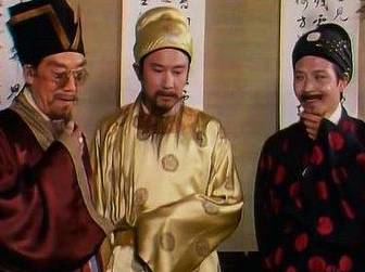 贾政历史图片