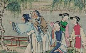 赵姨娘历史图片
