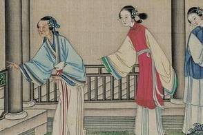 赵姨娘历史图片
