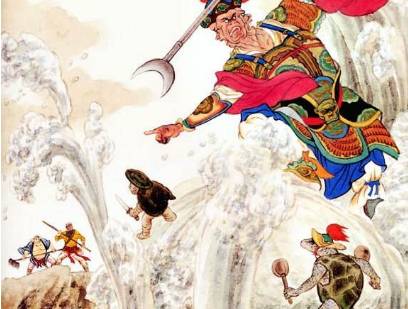 西游记历史图片