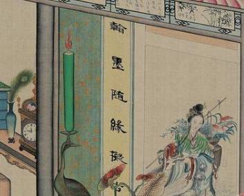 宝钗历史图片