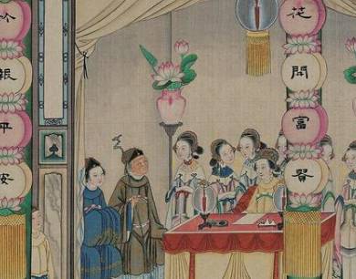 贾府历史图片